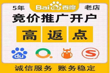 信息流代理实战：助力企业实现用户增长